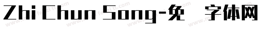 Zhi Chun Song字体转换
